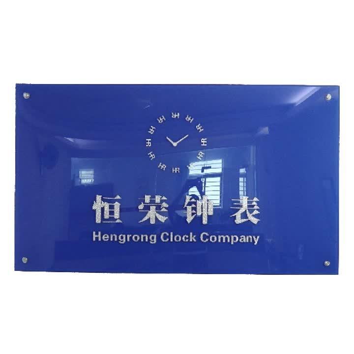 검증된 중국 공급업체 - Dongguan Heng-Rong Hardware Electronic Technology Co., Ltd.