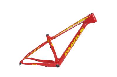 China 29er Carbon Fiber Mountain Bike Frame of Lightweight Mtb Bicycle for sale