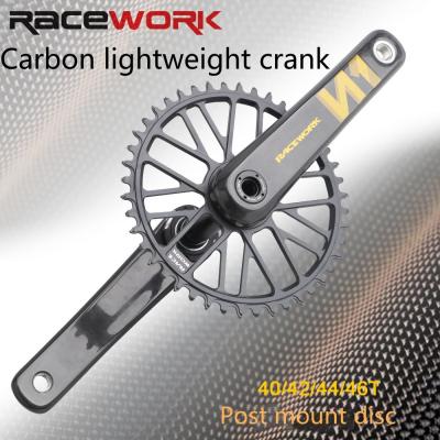 China Gravel Bike Carbon Lightweight Hollow Chainwheel 170mm Narrow Wide Chainring for sale