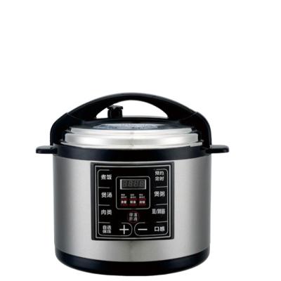 China Hot Selling New Design Computer Case Key Payment Best Rice Cooker Stainless Steel Multi Rice Cooker for sale