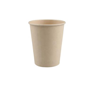 China 7 8 12 16oz Liner 100% Biodegradable Eco-Friendly Compostable Sugarcane PLA Bamboo Paper Cups for sale