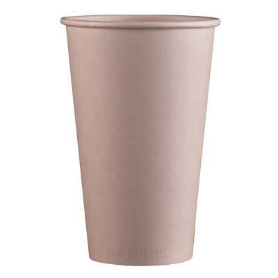 China 8oz 12oz 16oz Biodegradable Custom Paper Coffee Cups Logo Disposable Single Double Wall With Lids for sale