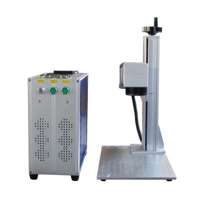 China 20w 30w 50w 70w fiber laser marking machine mopa laser color marking machine Raycus JPT laser marker for sale