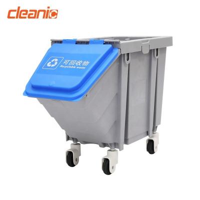 China Sustainable Office Stackable Small Boxes Colored 25 Liter Plastic Waste Recycling Bin With Lids And Wheels For Waste Sorting for sale