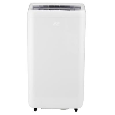 China 12000 Btu good pro portable promotion custom ammonia wholesale hotel air conditioner for sale