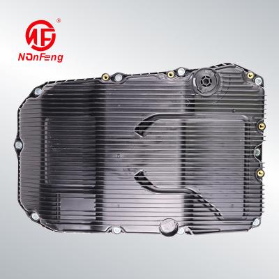 China Auto Transmission Oil Sump Plastic Pan For MERCEDES-BENZ 7252703707 7252708704 7252708804 E300 C300 CLS CGL GLE GLS for sale