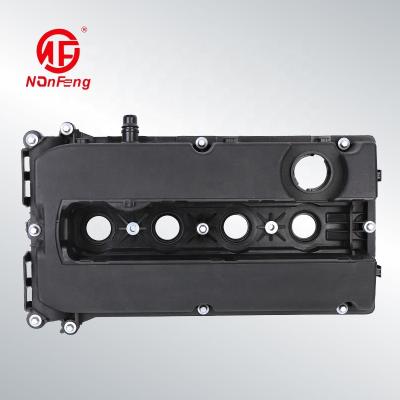 China 55558673 55564395 55564395 5607187 5607258 Plastic High Quality GM OPEL Valve Cover for sale