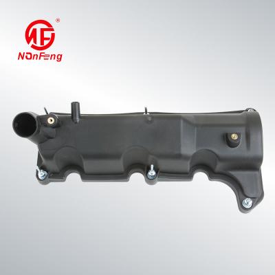 China Plastic Auto Car Engine Cylinder Head Valve Cover For FORD 1L2Z6582CA 8L2Z6582A 7L2Z6582C 4L5Z6582GA 4L5Z6582EA 4L5Z6582AA 264-988 for sale