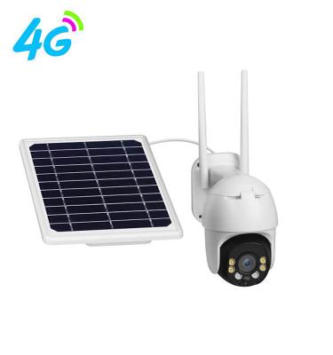 China NIGHT VISION Long Range CCTV 4G Monitor Surveillance Security Solar Panel Farm Camera For Farms for sale