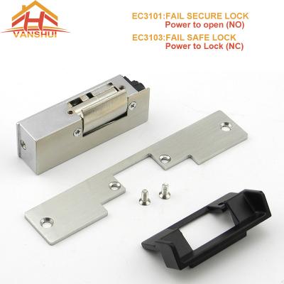 China Door Access Control American Type Electromagnetic Lock 304 Stainless Steel Strike for sale