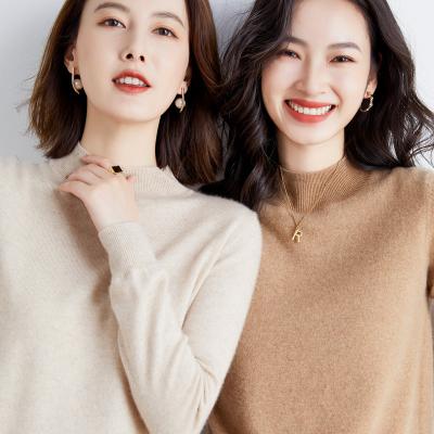 China wholesale Anti-wrinkle OEM custom selling autumn and winter cheap clothing oversized women's sweater women's sweater for sale