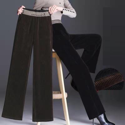 China wholesale new fashion autumn and winter Anti-wrinkle wide leg women's clothing plus size solid color custom women's pants 2021 for sale