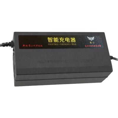 China 60v40ah electric car high power lead acid battery charger for electric bike mobility scooter for sale