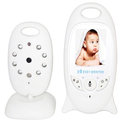 China Built-in Siren 2 Inch Baby Monitor Baba Electronic Radio Video Nanny Night Vision Temperature Wireless Babysitter Camera for sale