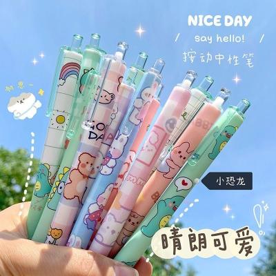 China High Normal Student Neutral Pen Cute Korean Version Beauty Press Action 0.5 Black Bullet Brush Question Press Action Neutral Lead Pens for sale