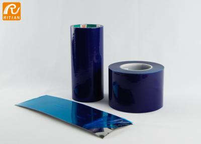 China No Adhesive Sheet Metal Protective Film for sale