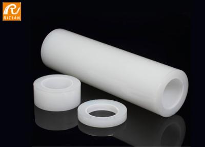 China Self Adhesive Plastic Sheet PE Protective Film Scratch Against for sale