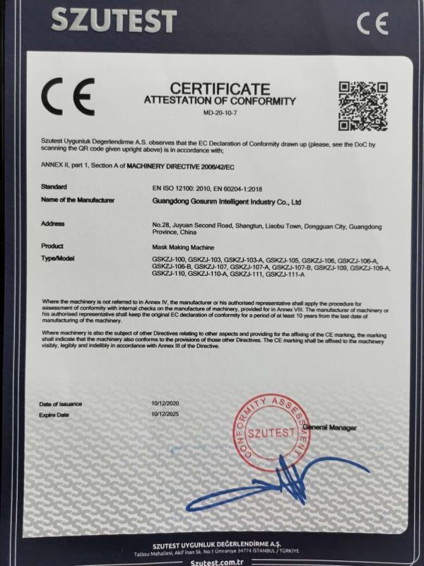 CE - Guangdong Gosunm Intelligent Industry Co., Ltd.