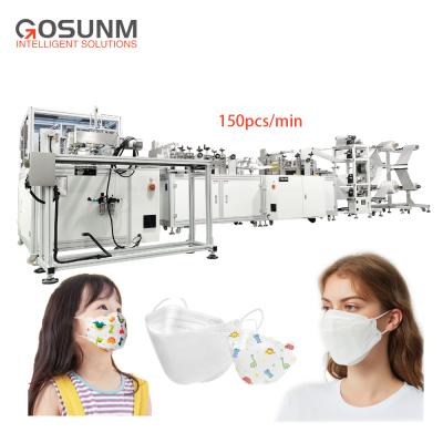 China High Production Efficiency 4ply Mask Machine Quality Layout Automatic Mask Machine Making Purchase 3D Mask Making Machine for sale