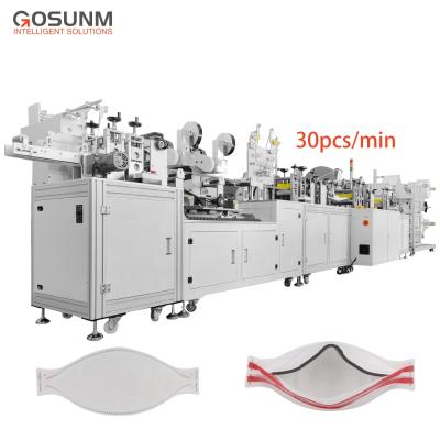 China Hot sale 9320 fish head high efficiency GOSUNM production masker pembuat mesin bedah machine port stapled machine for sale