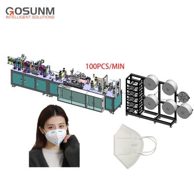 China energy & High Speed ​​Mining KN/N 95 Fully Automatic Mask Making Machine knn 95 face mask making manufacturing machine for sale