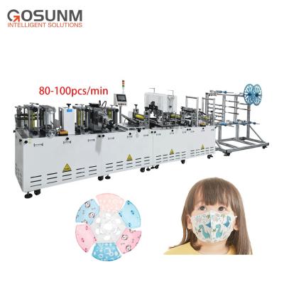 China energy & GOSUNM New Product Pulling Out 95 kn Child Size Face Mask Making Machine FFP2 FFP3 Kids Face Mask Machine for sale