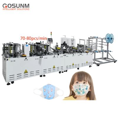 China energy & GOSUNM New Product kn 95 Child Size Pulling Face Mask Making Machine FFP2 FFP3 Kids Face Mask Machine N95 Mask Machine For Kids for sale