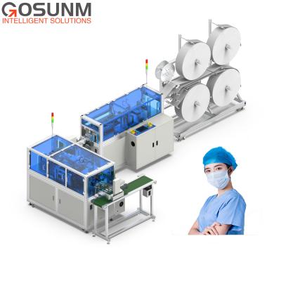 China High Production Efficiency GOSUNM Vending Machine Mask Make Machine One Mask Ear Loop Making Machine for sale