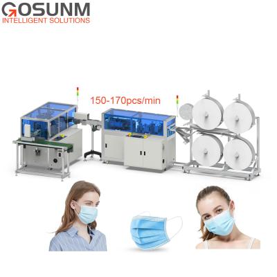 China High Production Efficiency GOSUNM Flat Surgical Mask Making Machine High Speed ​​Mask Machin Machine for sale