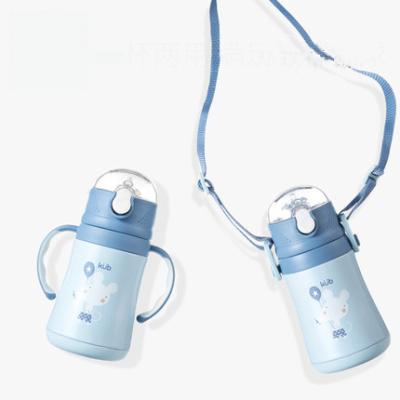 China Cute Cartoon Animal 316 Stainless Steel Kids Thermos Baby Vacuum Flask KUB for sale