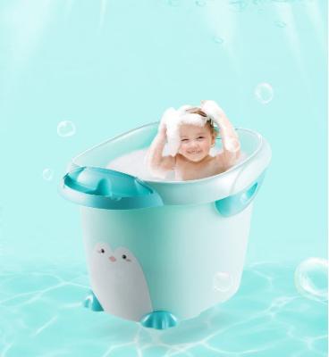 China Eco-freindly KUB Plastic Kids Bath Bucket With Seat Kids Bathtub Baby Tub for sale