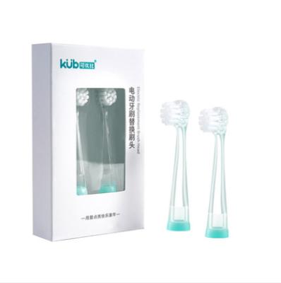 China European Children Smart Replacement Whitening Children Electric Toothbrush Head for sale