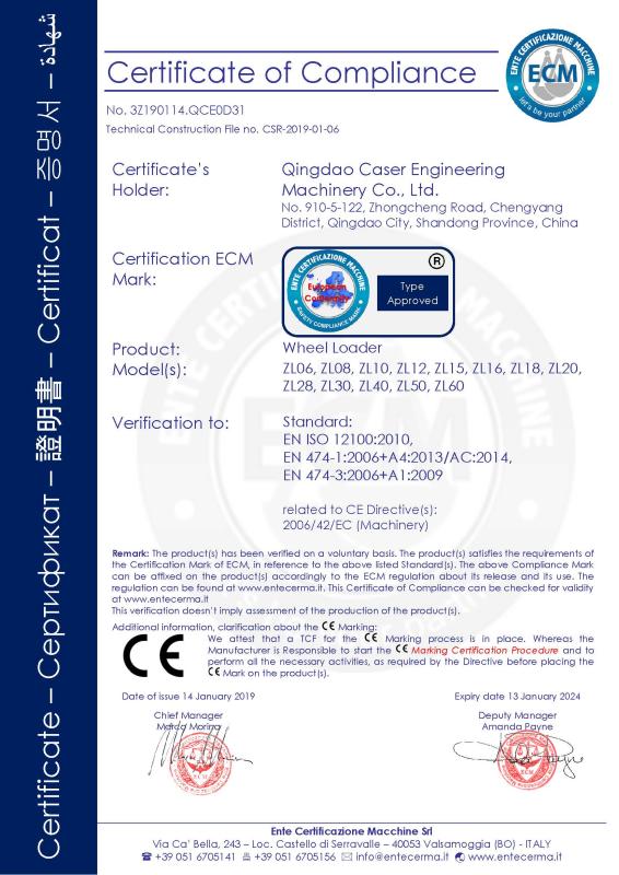 CE - Qingdao Caser Engineering Machinery Co., Ltd.