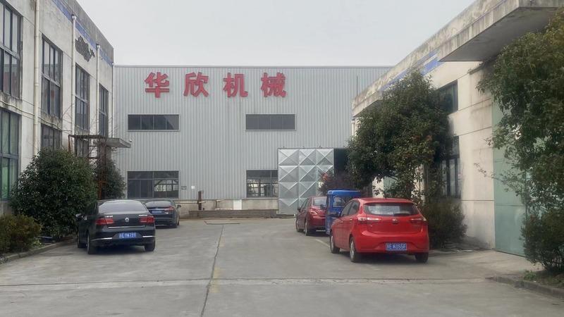 Verified China supplier - Changshu Huaxin Nonwoven Machinery Technology Co., Ltd.