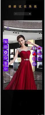 China Cloud Mirror 3D Indoor Virtual Changing Room Feeling Clothing Locker Room Advertising Interactive Machine Factory Direct for sale