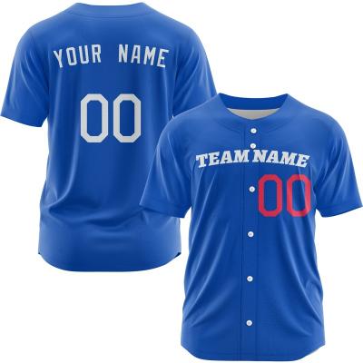 China Breathable 100% Polyester Mens Wholesale Sublimated Baseball Jerseys for sale