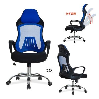 China 2021 Best Ergonomic Mesh Blue Back Ergonomic Chair Cheap Executive Office Swivel Chair Office Computer Chair for sale