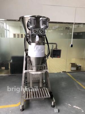 China Brightsail Automatic Packing Machine For Spice Powders Food powder Packing for sale