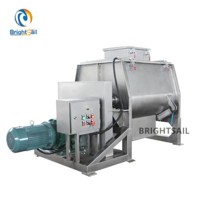 China Brightsail Powder Double Shaft Paddle Mixer Spice Food Powder mixer with CE for sale