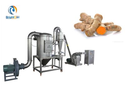 China 10 To 40 Mesh Powder Crusher Machine Dry Turmeric Ginger Hammer Mill Pulverizer for sale