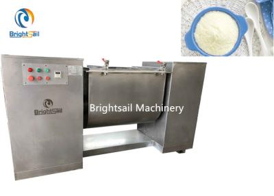 China Industry Milk Food Powder Mixer Machine Through Shaped Starch Blender Machine for sale