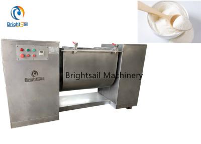 China Food Grade Chemical Powder Blender Mixer Protein Sugar Mixing Equipment for sale