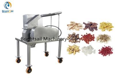 China Small Herbal Hammer Pulverizer Machine Kava Root Cinnamon Ginseng Pulverizer for sale