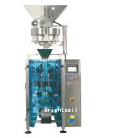 China 25 To 60bags/Minute Plc Chilli Powder Packing Machine for sale