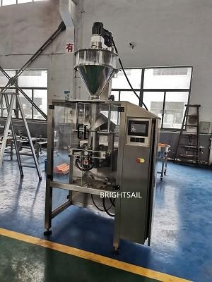 China 250g Fast Packing Speed Fully Automatic Spice Packaging Machine for sale