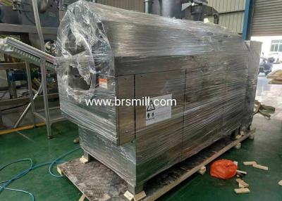 China Food Processing 4kw Industrial Coffee Roasting Machine Large Capacity 10 To 300kg Per Hr for sale