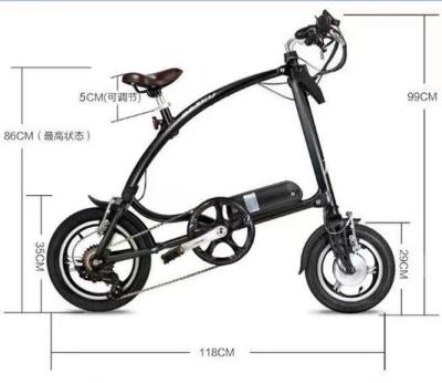 China Multifunctional Over Clearance Running Price 14 Inch Folding Electric City Folding Electric Bike for sale