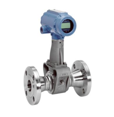 China Emerson Rosemount 8800 MultiVariable Vortex Flow Meter for sale