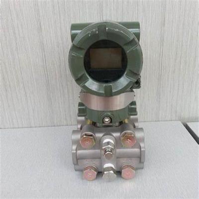 China EJA430E-FHS4G-919DD Yokogawa EJA430E Gauge Pressure Transmitter with Hart Proto for sale