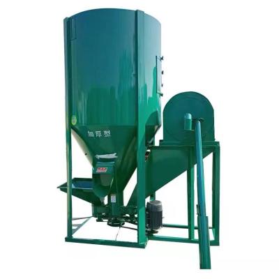 China Farms Mingding Machinery Poultry Feed Mill Equipment Mixer for sale